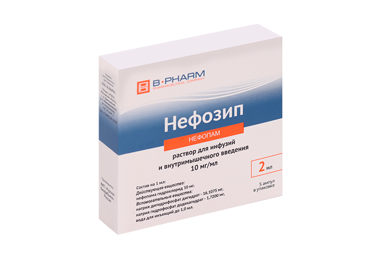 Нефозип 10 мг/мл, 2 мл, 5 шт, раствор для инфузий и внутримышечного введения