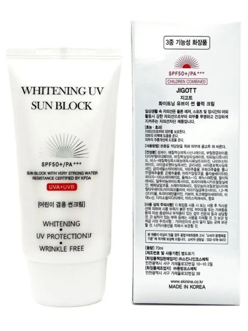 Осветляющий солнцезащитный крем Jigott SPF50+/PA+++, 70 мл