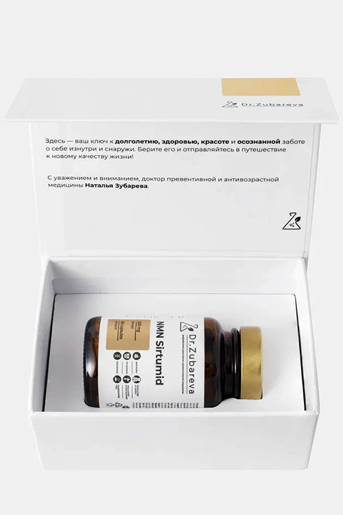 Комплексная пищевая добавка Dr. Zubareva NMN Сиртумид/NMN Sirtumid, 500 мг, 60 капсул