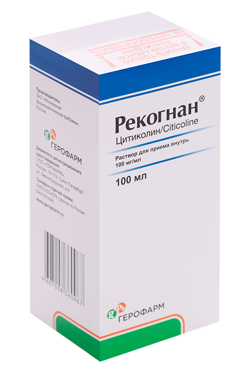 Рекогнан 100 мг/мл, 100 мл, раствор для приема внутрь