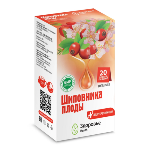 Шиповника плоды Ovie, 2 г, 20 шт, фильтр-пакет БАД