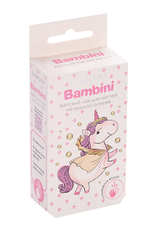 Лак Limoni Bambini д/ногтей 7 мл