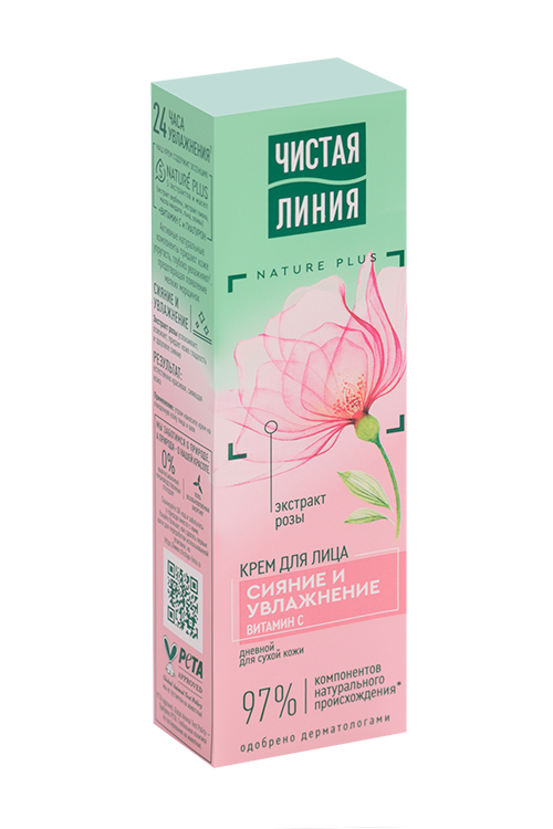 Крем Чистая линия увл дн д/лица с экстрактом розы и вит С д/сух кожи, 40 мл, туба