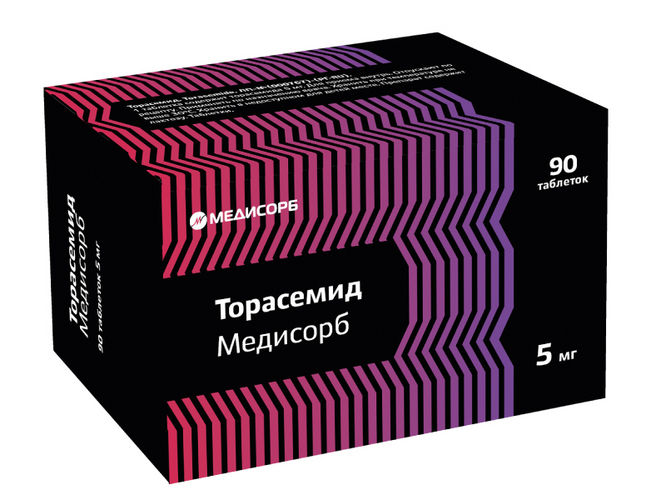 Торасемид Медисорб 5 мг, 90 шт, таблетки