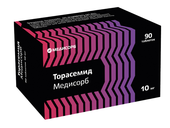 Торасемид Медисорб 10 мг, 90 шт, таблетки