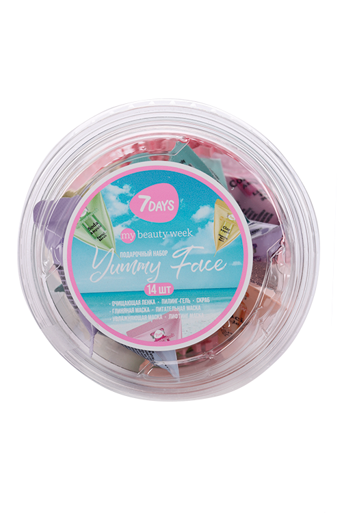 Набор 7DAYS my beauty face Yummy face треугольники 14 шт  в стакане new