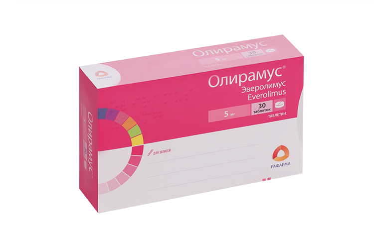 Олирамус 5 мг, 30 шт, таблетки