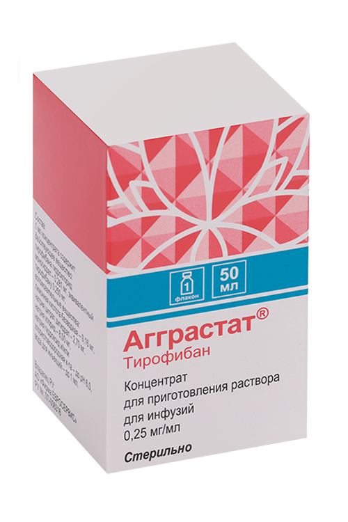 Агграстат 0.25 мг/мл, 50 мл, концентрат для приготовления раствора для инфузий
