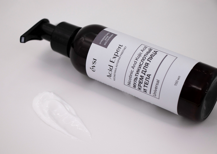 Крем для лица и тела EVSI Acid Expert мультикислотный 150мл.