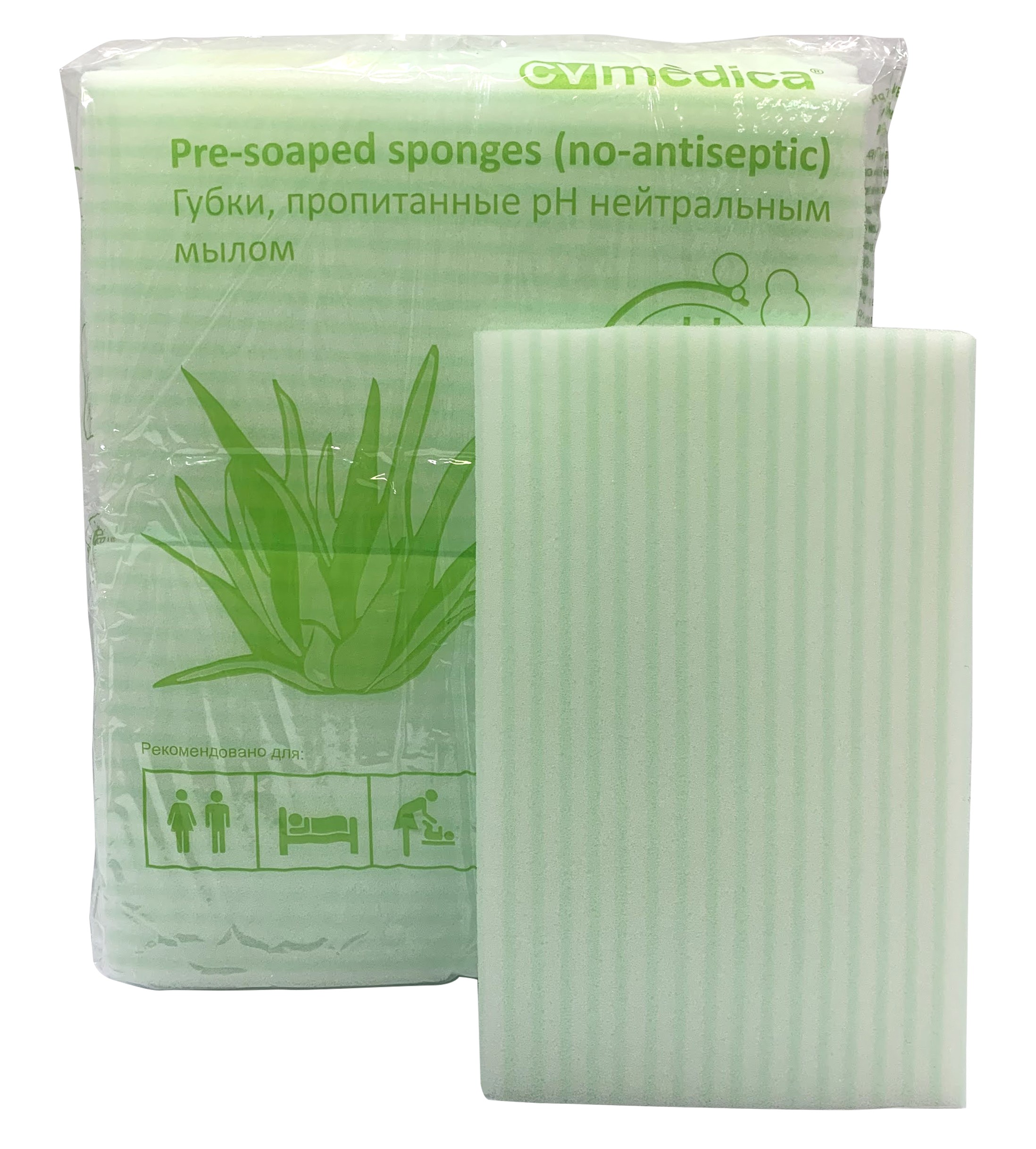Пенообразующие губки Dispo-Foam Multiple с Алоэ, 20 шт