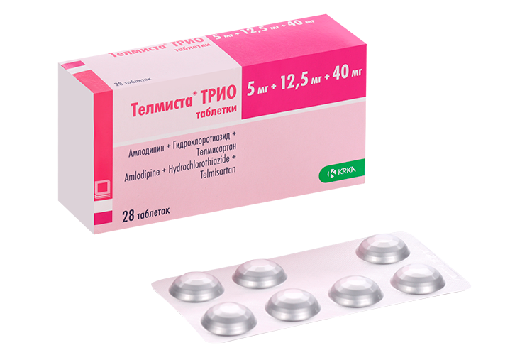 Телмиста ТРИО 5 мг+12.5 мг+40 мг, 28 шт, таблетки