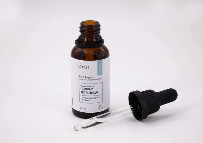 Пилинг для лица EVSI Acid Expert Glycolic Acid 10% 30мл.