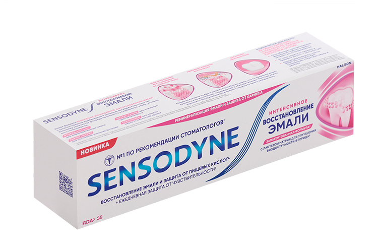 З/паста SENSODYNE Интенсивное восстановление эмали, 75 мл