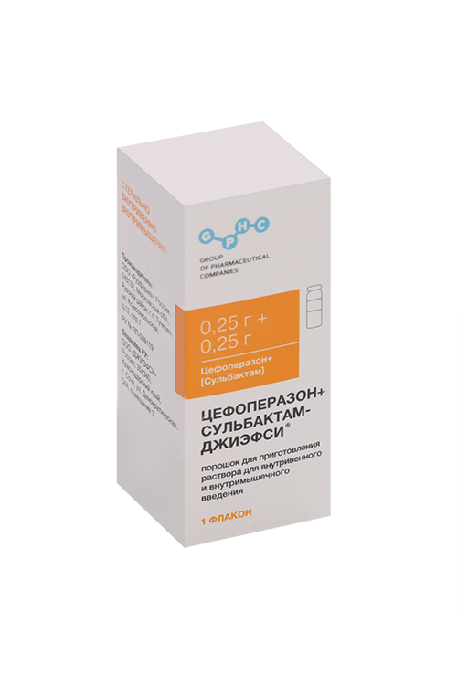 Цефуроксим-Джиэфси 0.25 г+0.25 г, порошок для приготовления раствора для внутривенного и внутримышечного введения