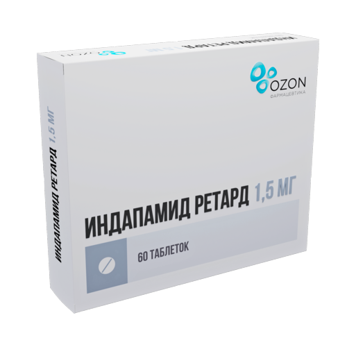 Индапамид ретард 1.5 мг, 60 шт, таблетки с пролонгированным высвобождением покрытые пленочной оболочкой
