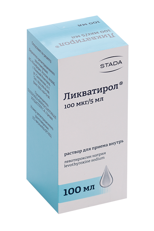 Ликватирол 100 мкг/5 мл, 100 мл, раствор для приема внутрь