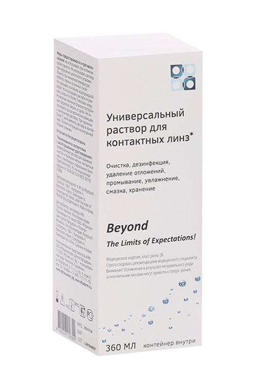 Офтальмикс Био универсальный раствор с контейнером, 360 мл