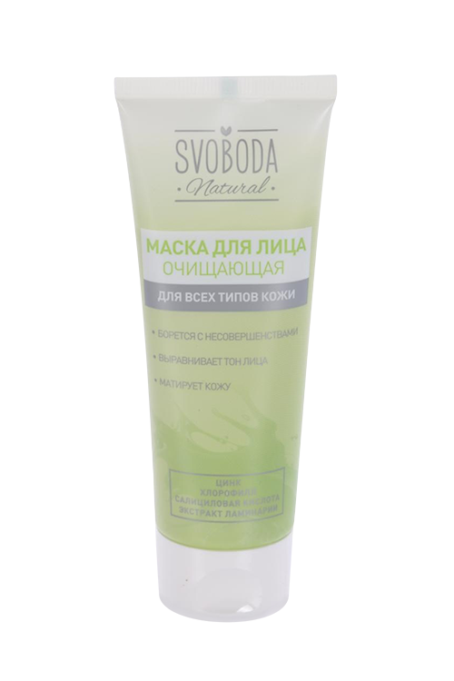 Маска Svoboda Natural очищающая д/лица, 75 мл