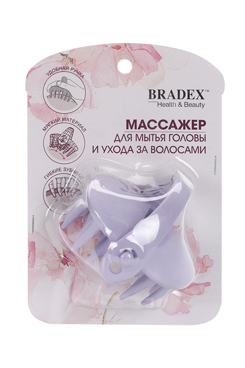Массажер Bradex д/мытья головы и ухода за волосами сиреневый