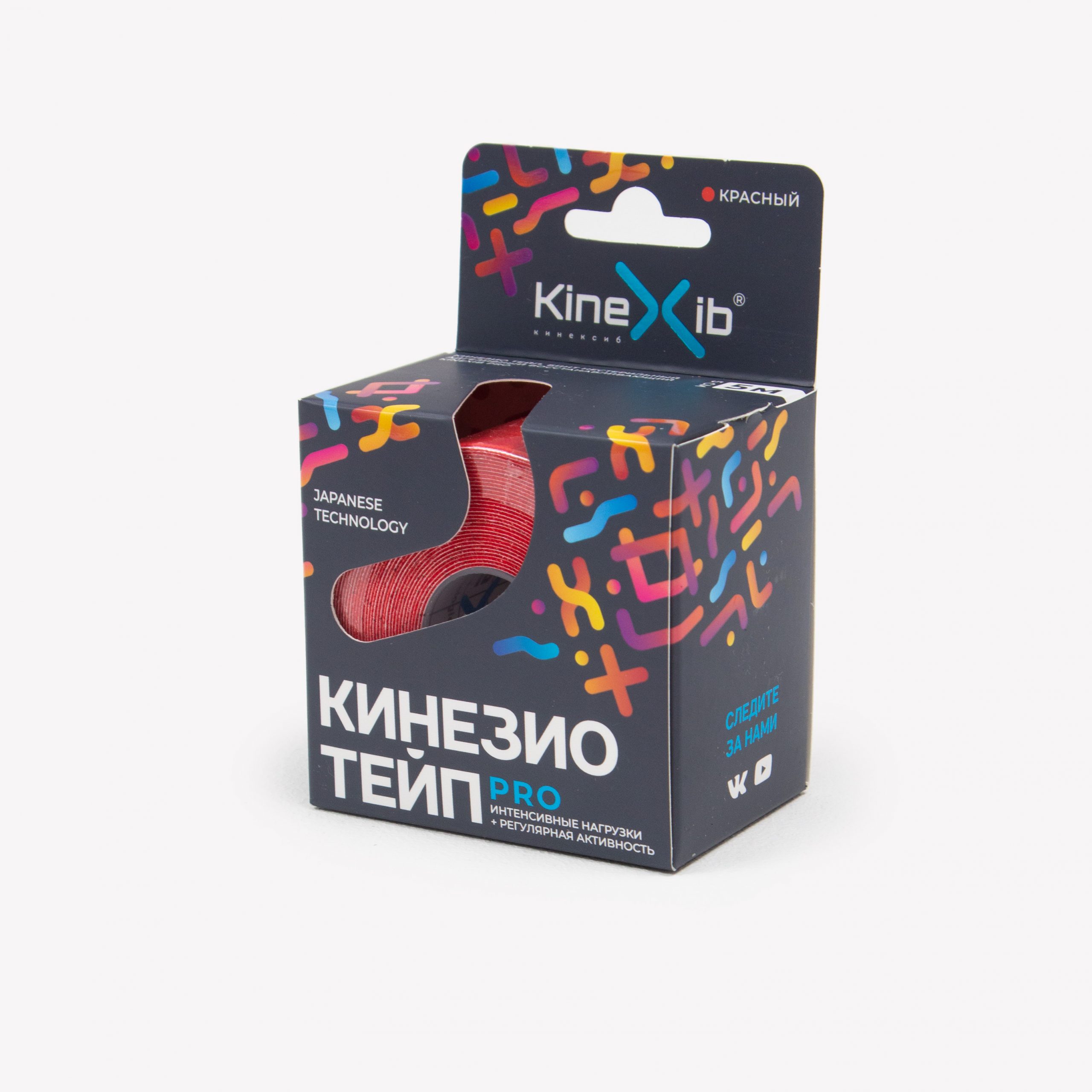 Кинезио-тейп Kinexib Pro (5м*5см) красный НОВИНКА