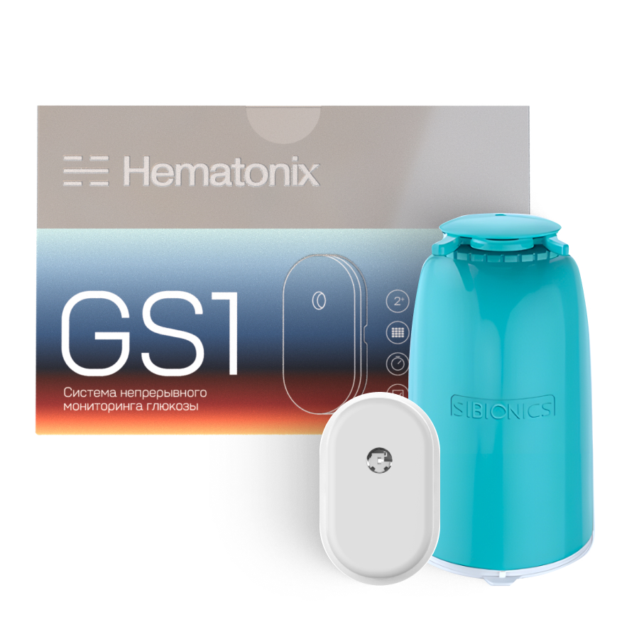 Система непрерывного мониторинга глюкозы Hematonix GS1