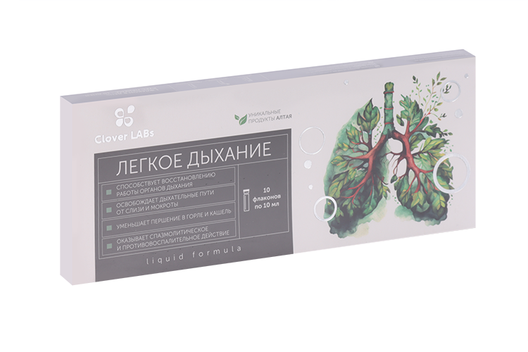 Эликсир Clover Labs Легкое дыхание, 10 мл, 10 шт