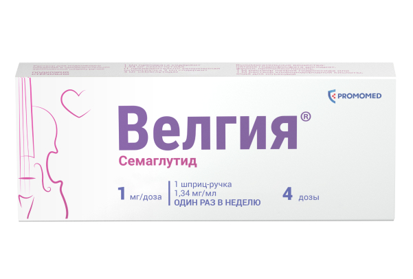Велгия 1 мг/доза, 3 мл, раствор для подкожного введения шприц-ручки