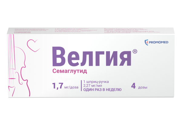 Велгия 1.7 мг/доза, 3 мл, раствор для подкожного введения шприц-ручки
