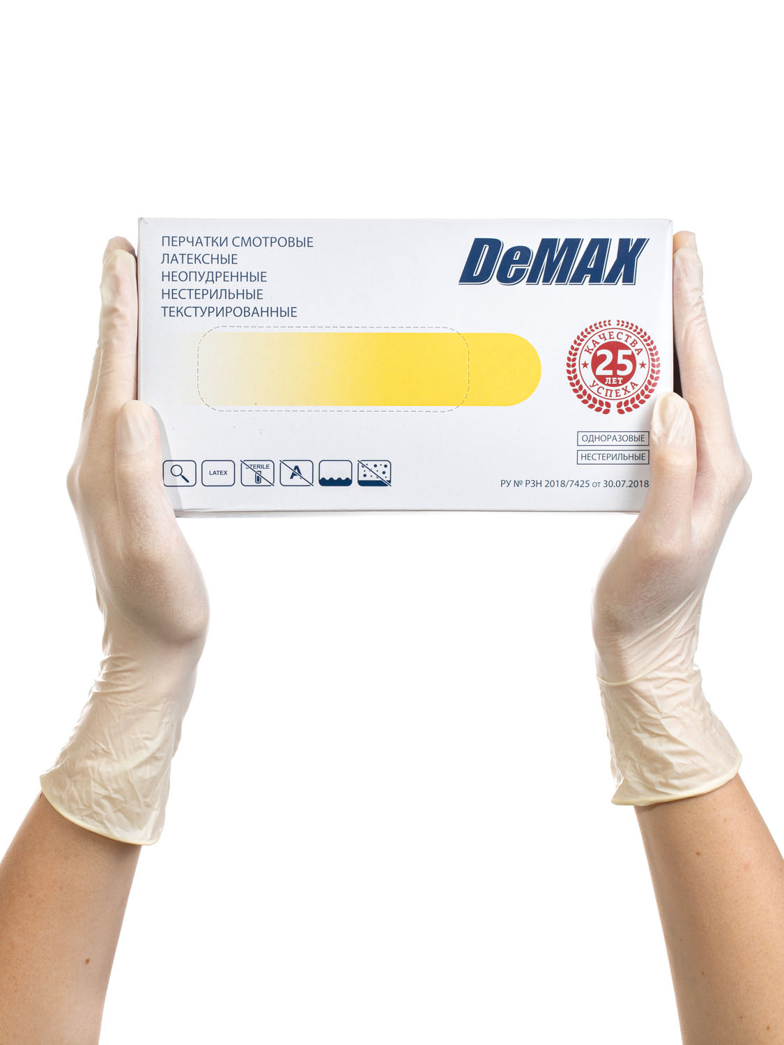 Перчатки ARCHDALE латексные одноразовые медицинские неопудренные XS,100 шт
