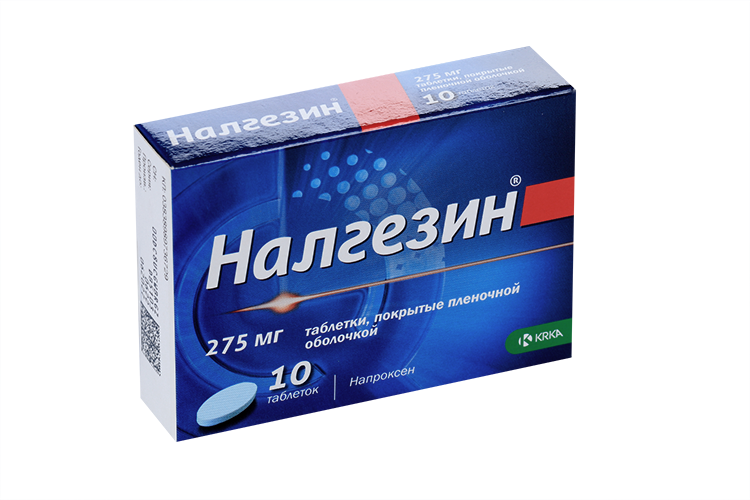 Налгезин 275 мг, 10 шт, таблетки покрытые пленочной оболочкой