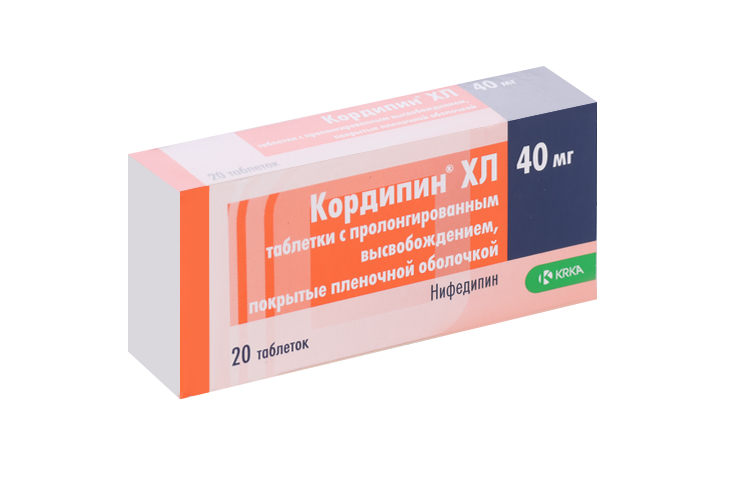 Кордипин XL 40 мг, 20 шт, таблетки покрытые пленочной оболочкой с модифицированным высвобождением