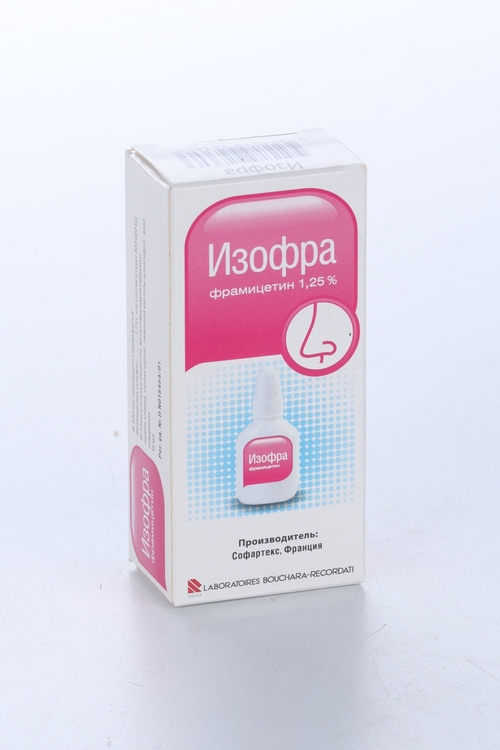 Изофра, 15 мл, спрей для носа