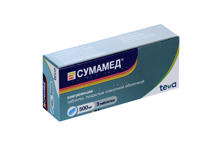 Сумамед 500 мг, 3 шт, таблетки покрытые пленочной оболочкой