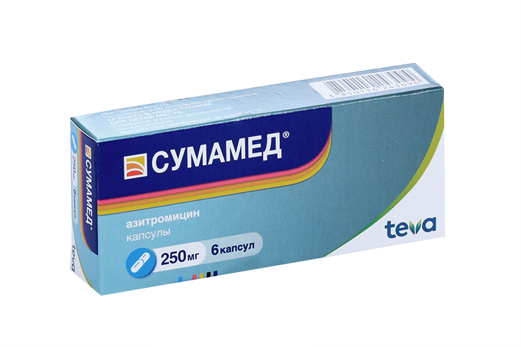 Сумамед 250 мг, 6 шт, капсулы