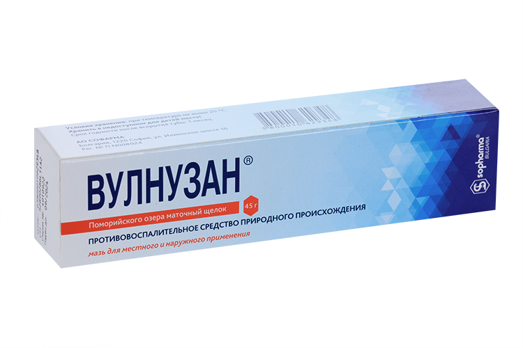 Вулнузан, 45 г, мазь