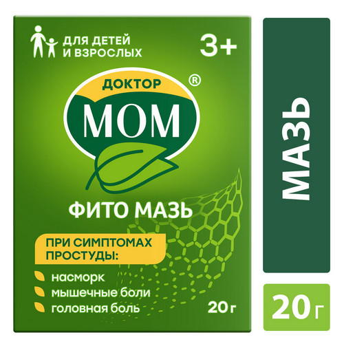 Доктор Мом, 20 г, мазь
