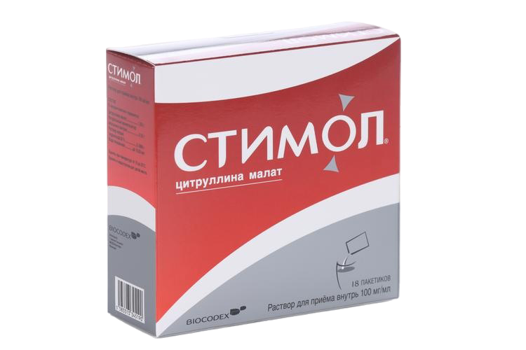Стимол 10%, 10 мл, 18 шт, раствор для приема внутрь