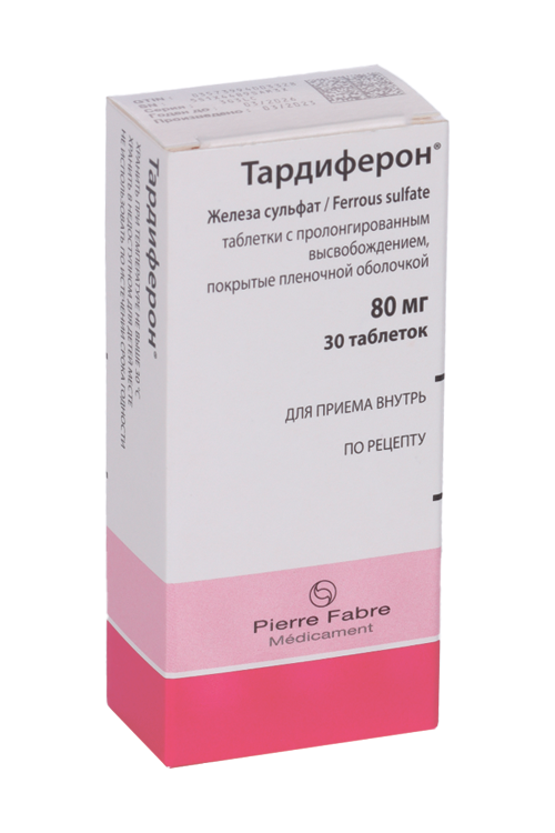 Тардиферон, 30 шт, таблетки пролонгированного действия покрытые оболочкой