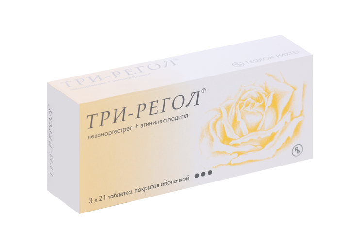 Три-регол, 63 шт, набор таблеток