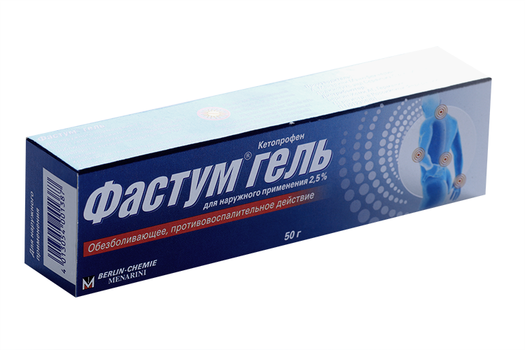Фастум 2.5%, 50 г, гель