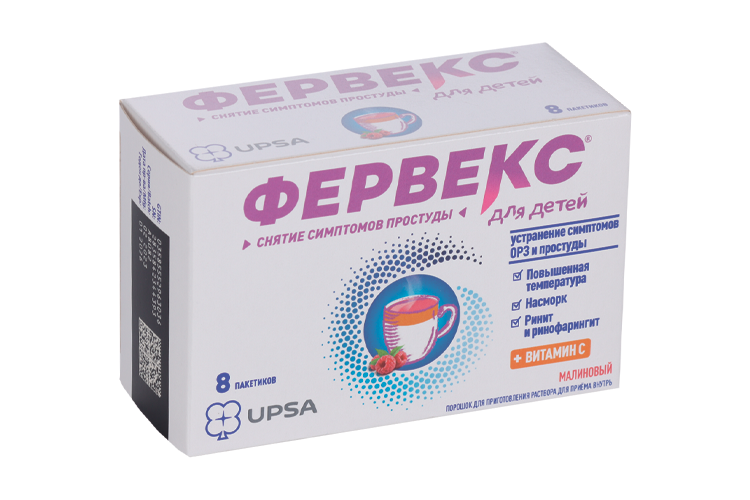 Фервекс дет 0.280 г+0.010 г+0.100 г, 3 г, 8 шт, порошок для приготовления раствора для приема внутрь