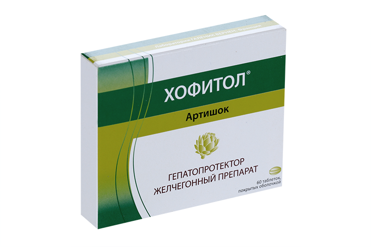 Хофитол, 60 шт, таблетки покрытые оболочкой