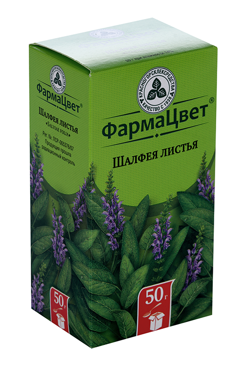 Шалфея листья ФармаЦвет, 50 г, сырье растительное измельченное Красногорск