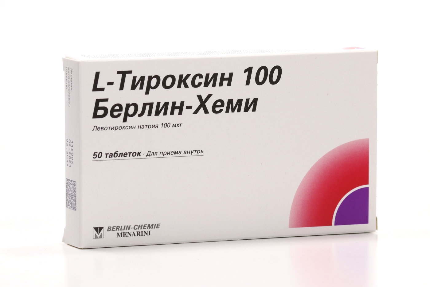 Л-Тироксин 100 Берлин Хеми 100 мкг, 50 шт, таблетки
