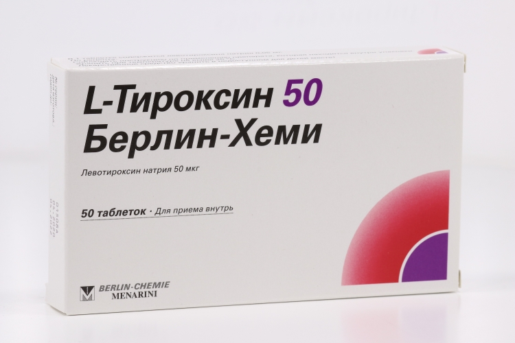 Л-Тироксин 50 Берлин Хеми 50 мкг, 50 шт, таблетки