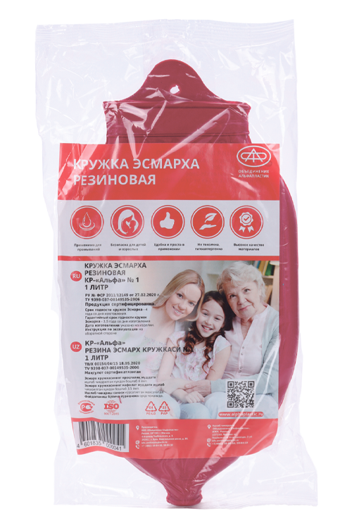 Кружка Эсмарха с атравмат наконечником №1