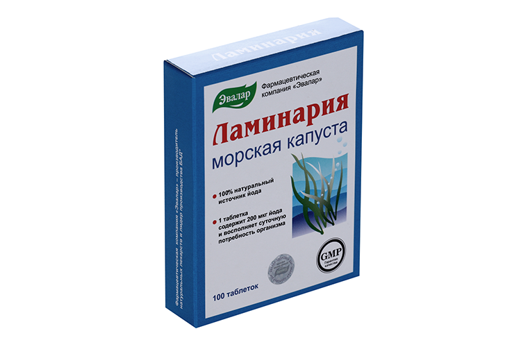 Ламинария (морская капуста) 0.2 г, 100 шт, таблетки