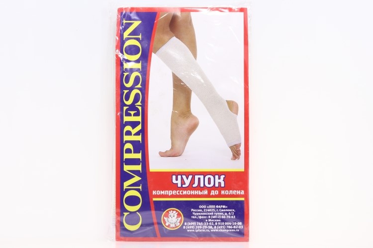 Чулок компресс до колена р 3