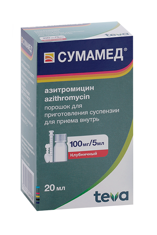Сумамед 100 мг/5 мл, порошок для приготовления суспензии для приема внутрь