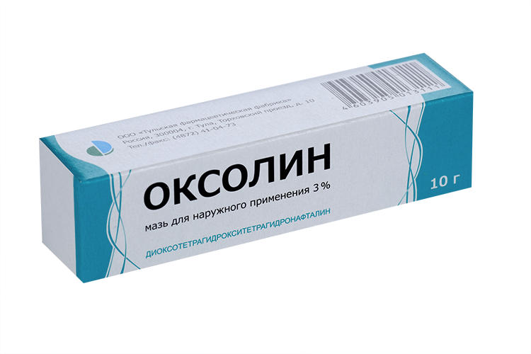 Оксолин 3%, 10 г, мазь для наружного применения д/удаления бородавок и папиллом